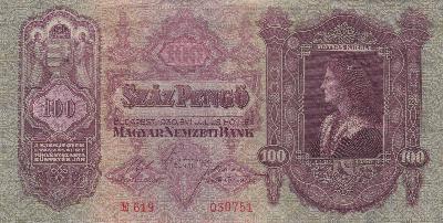 Beschrijving voorzijde: MATYAS